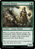Loaming Shaman (Foil)