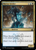 Mortus Strider (Foil)