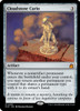 Cloudstone Curio (Foil)
