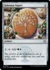 Selesnya Signet (Foil)