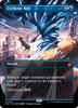 Cyclonic Rift (Borderless Art) (Foil)