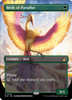Birds of Paradise (Borderless Art) (Foil)