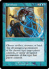 Turnabout (Retro Frame) (Foil)