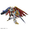 Figure-rise Standard Amplified Omegamon (X-Antibody)