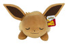 Pokemon 18-Inch Sleeping Eevee Plush