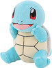 Pokemon 8-Inch Squirtle Plush