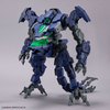 30MM 1/144 eEXM GIG-R01 PROVEDEL(type-REX 01)