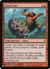 Giant's Ire (The List Reprint)