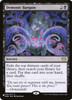 Demonic Bargain (The List Reprint)