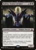 Kalitas, Traitor of Ghet (The List Reprint)
