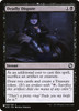 Deadly Dispute (The List Reprint)