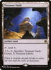 Treasure Vault (The List Reprint)