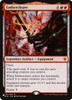 Embercleave (The List Reprint)