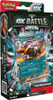 ex Battle Deck - Houndoom ex