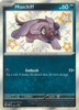 Scarlet & Violet Promo SVP071 Maschiff (Holo Shiny)