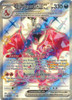 Scarlet & Violet Promo SVP074 Charizard ex (Full Art Shiny)