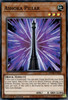 MZMI-EN018 Ashoka Pillar