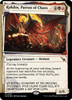 Rakdos, Patron of Chaos (Showcase Invisible Ink)