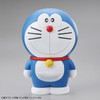 Entry Grade Doraemon #4