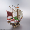One Piece Sailing Ship Collection: Thousand Sunny Land Of Wano Ver. Ship Model Kit