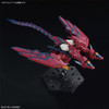 RG 1/144 Gundam Epyon Mobile Suit Gundam Wing OZ-13MS