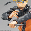 Entry Grade - Naruto: Shippuden: Naruto  Uzumaki