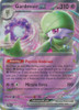 SV Paldean Fates 029/091 Gardevoir ex (Half Art)