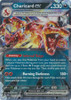 SV Paldean Fates 054/091 Charizard ex (Half Art)