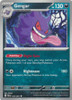 SV Paldean Fates 057/091 Gengar