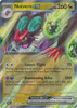 SV Paldean Fates 069/091 Novern ex (Half Art)