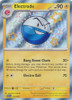 SV Paldean Fates 134/091 Electrode (Holo Shiny)