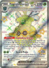 SV Paldean Fates 212/091 Forretress ex (Full Art Shiny)