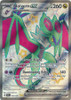 SV Paldean Fates 220/091 Noivern ex (Full Art Shiny)