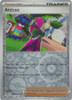 SV Paldean Fates 077/091 Atticus (Reverse Holo)