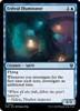 Erdwall Illuminator