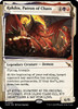 Rakdos, Patron of Chaos (#369) (Showcase)