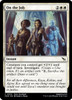 On the Job (foil)