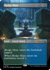 Hedge Maze (Borderless foil)