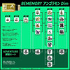 Vital Bracelet BE Digimon Ghost Angoramon Dim BE Memory Card