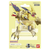 Vital Bracelet BE Digimon Ghost Angoramon Dim BE Memory Card
