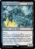 Dimir Strandcatcher