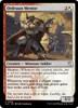 Ordruun Mentor