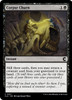 Corpse Churn