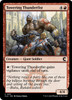 Towering Thunderfist