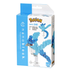 Nanoblock Pokémon - Articuno