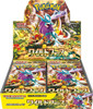 (JAPANESE) Pokemon SV5K Wild Force Booster Box