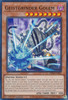 PHNI-EN002 Geistgrinder Golem