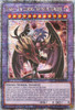 PHNI-EN038 Yubel - The Loving Defender Forever (Quarter Century Secret Rare)