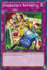 PHNI-EN083 Emergency Apport
