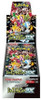 (JAPANESE) Pokemon SV4a Shiny Treasure ex High Class Booster Box